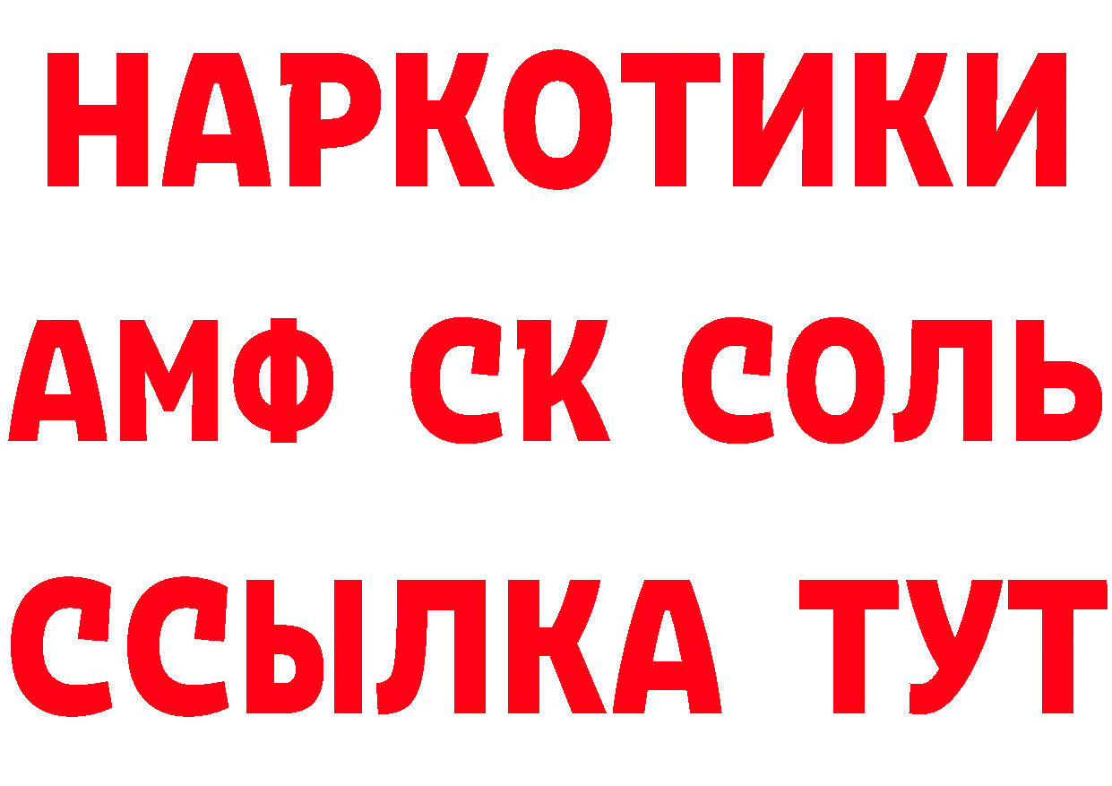 APVP СК сайт площадка ОМГ ОМГ Бавлы